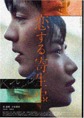 阿凡达3